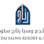 Retaj Salwa Resort & Spa
